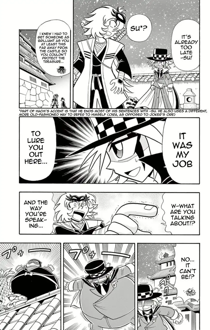 Kaitou Joker Chapter 14 27